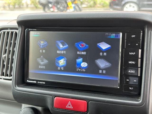 スズキ&nbsp;エブリイ&nbsp;&nbsp;&nbsp;東京都の詳細画像&nbsp;その6