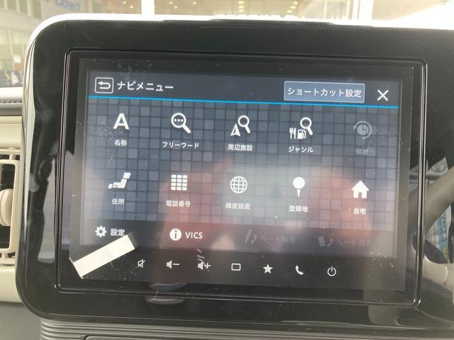 スズキ&nbsp;ワゴンRスマイル&nbsp;&nbsp;&nbsp;愛知県の詳細画像&nbsp;その7