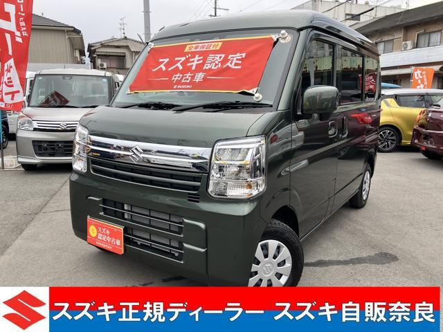 スズキ&nbsp;エブリイ&nbsp;&nbsp;&nbsp;奈良県