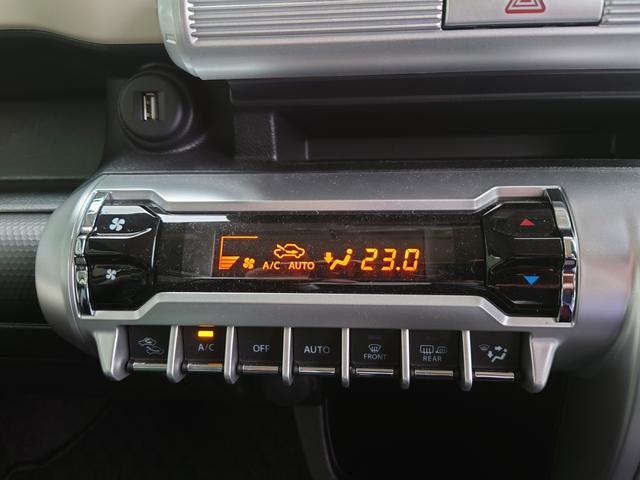 スズキ&nbsp;クロスビー&nbsp;&nbsp;&nbsp;京都府の詳細画像&nbsp;その5