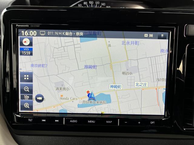 スズキ&nbsp;ソリオ&nbsp;&nbsp;&nbsp;奈良県の詳細画像&nbsp;その8