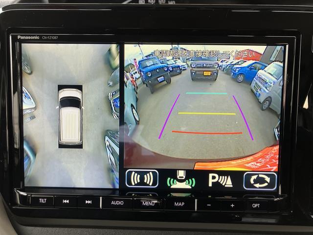 スズキ&nbsp;ソリオ&nbsp;&nbsp;&nbsp;奈良県の詳細画像&nbsp;その9