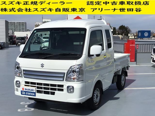 スズキ&nbsp;キャリイ&nbsp;&nbsp;&nbsp;東京都