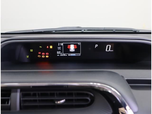 トヨタ&nbsp;アクア&nbsp;&nbsp;&nbsp;愛知県の詳細画像&nbsp;その9