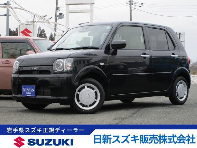 ダイハツ&nbsp;ミラトコット&nbsp;&nbsp;&nbsp;岩手県