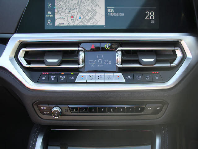 BMW&nbsp;4シリーズカブリオレ&nbsp;420i Mスポーツ&nbsp;&nbsp;千葉県の詳細画像&nbsp;その9