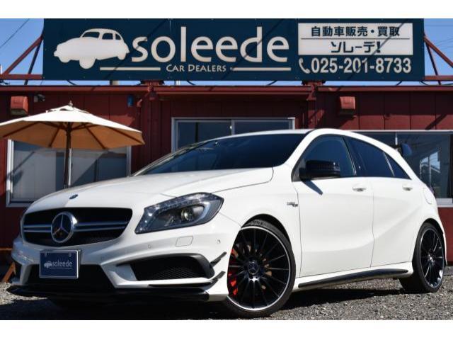 メルセデスAMG&nbsp;Aクラス&nbsp;&nbsp;&nbsp;新潟県