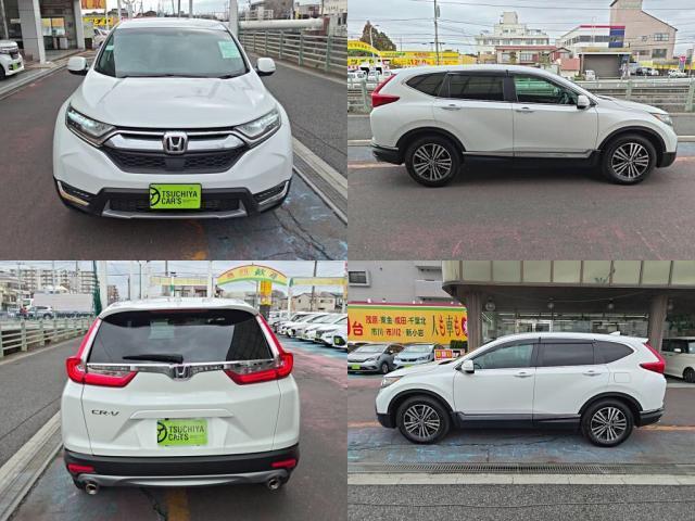 ホンダ&nbsp;CR-V&nbsp;1.5 EX&nbsp;&nbsp;千葉県の詳細画像&nbsp;その4