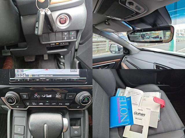 ホンダ&nbsp;CR-V&nbsp;1.5 EX&nbsp;&nbsp;千葉県の詳細画像&nbsp;その6