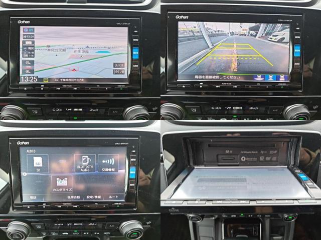 ホンダ&nbsp;CR-V&nbsp;1.5 EX&nbsp;&nbsp;千葉県の詳細画像&nbsp;その7