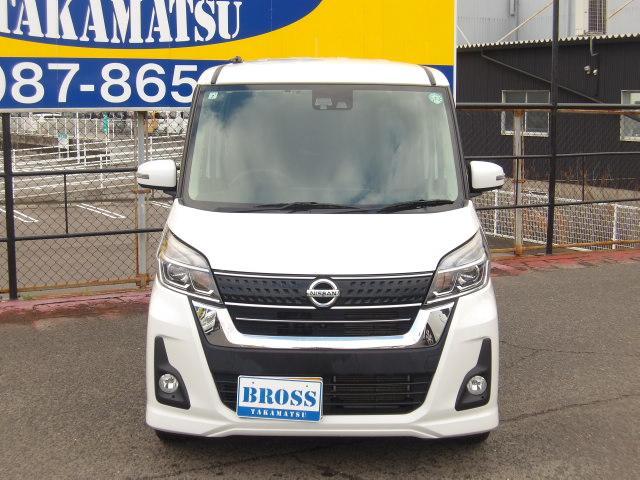 日産&nbsp;ルークス&nbsp;&nbsp;&nbsp;香川県の詳細画像&nbsp;その6