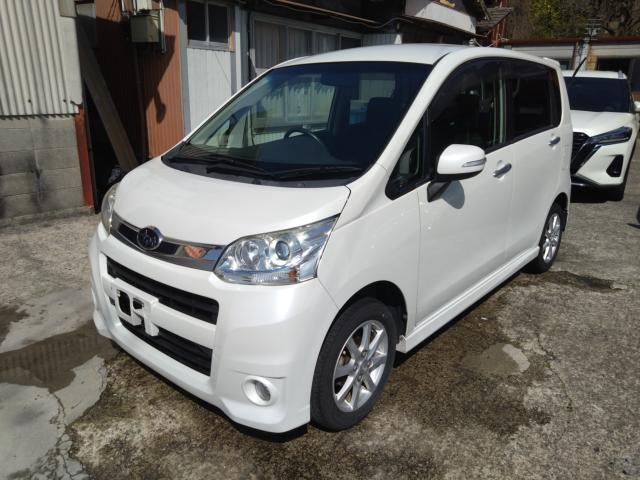 スバル&nbsp;ステラ&nbsp;&nbsp;&nbsp;香川県