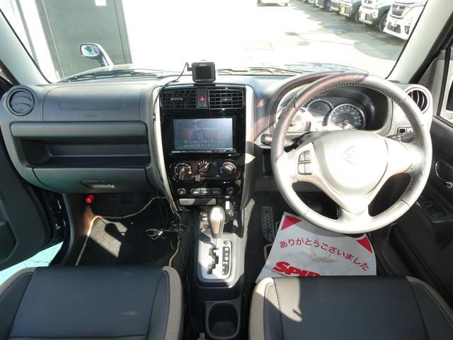 スズキ&nbsp;ジムニー&nbsp;&nbsp;&nbsp;東京都の詳細画像&nbsp;その5