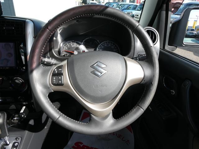 スズキ&nbsp;ジムニー&nbsp;&nbsp;&nbsp;東京都の詳細画像&nbsp;その6