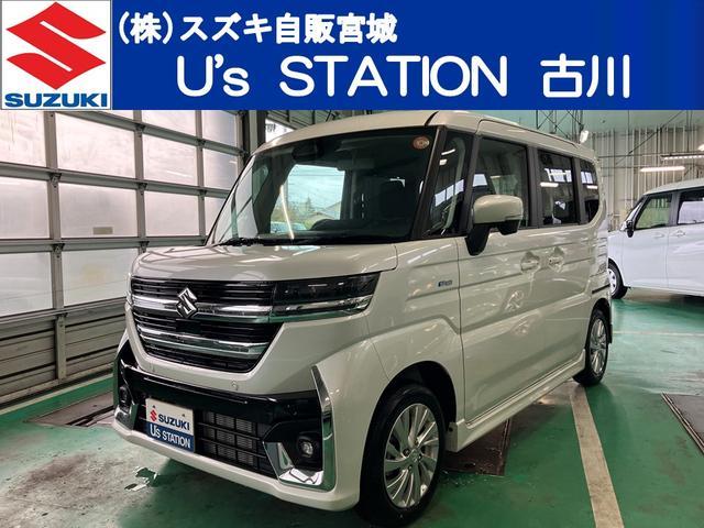 スズキ&nbsp;スペーシア&nbsp;&nbsp;&nbsp;宮城県