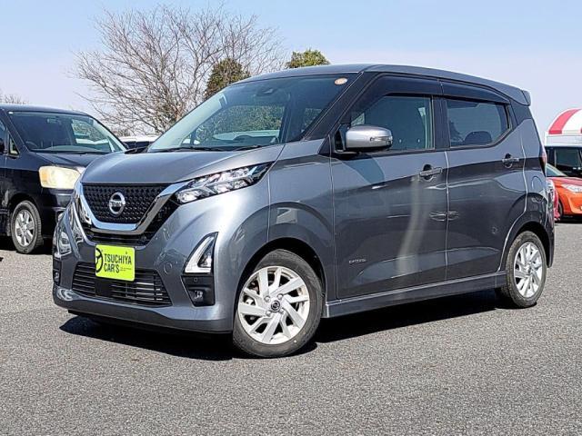 日産&nbsp;デイズ&nbsp;&nbsp;&nbsp;千葉県