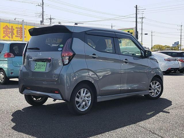 日産&nbsp;デイズ&nbsp;&nbsp;&nbsp;千葉県の詳細画像&nbsp;その2