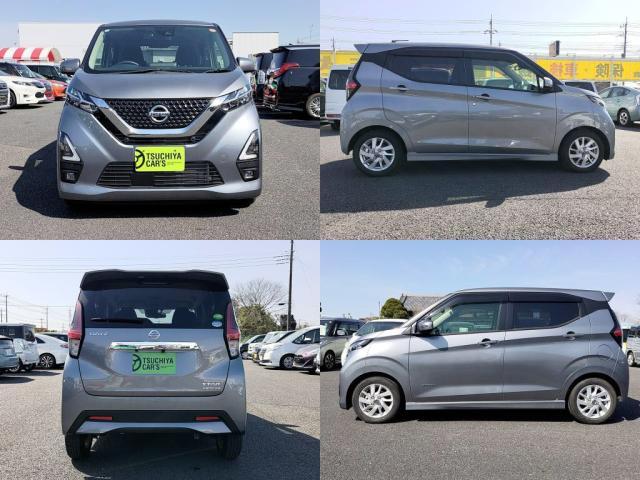 日産&nbsp;デイズ&nbsp;&nbsp;&nbsp;千葉県の詳細画像&nbsp;その4