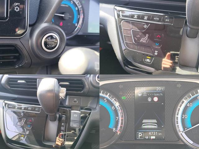 日産&nbsp;デイズ&nbsp;&nbsp;&nbsp;千葉県の詳細画像&nbsp;その5