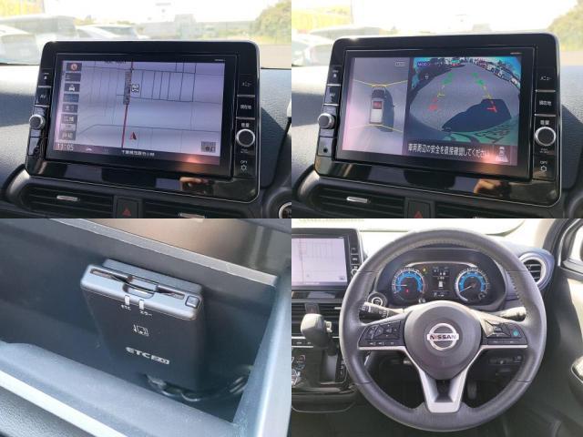 日産&nbsp;デイズ&nbsp;&nbsp;&nbsp;千葉県の詳細画像&nbsp;その6