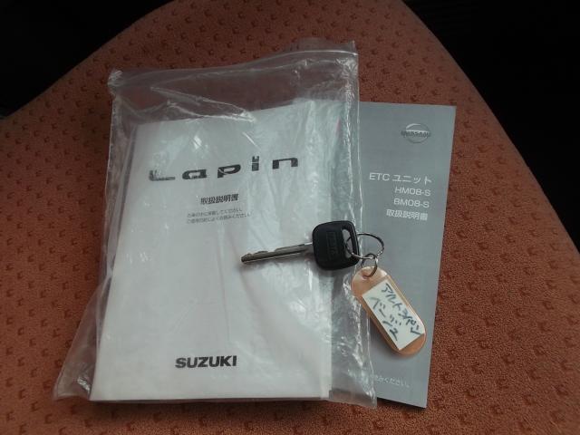 スズキ&nbsp;アルトラパン&nbsp;660 L&nbsp;&nbsp;愛媛県の詳細画像&nbsp;その4