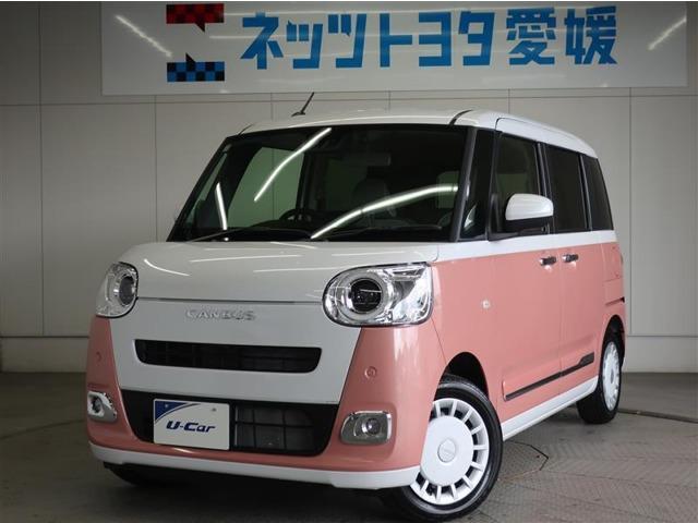 ダイハツ&nbsp;ムーヴキャンバス&nbsp;660 ストライプス G&nbsp;&nbsp;愛媛県