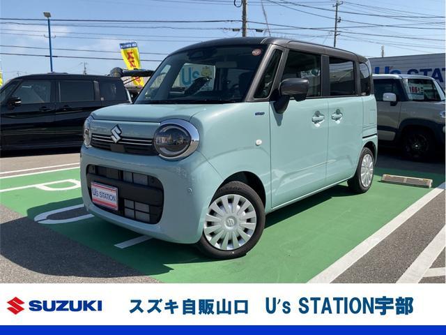 スズキ&nbsp;ワゴンRスマイル&nbsp;&nbsp;&nbsp;山口県