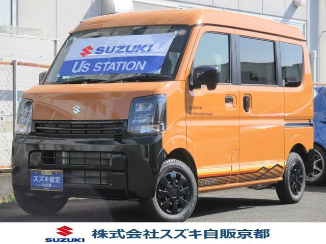 スズキ&nbsp;エブリイ&nbsp;&nbsp;&nbsp;京都府