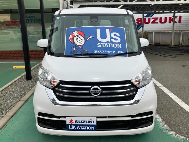 日産&nbsp;ルークス&nbsp;&nbsp;&nbsp;和歌山県の詳細画像&nbsp;その3