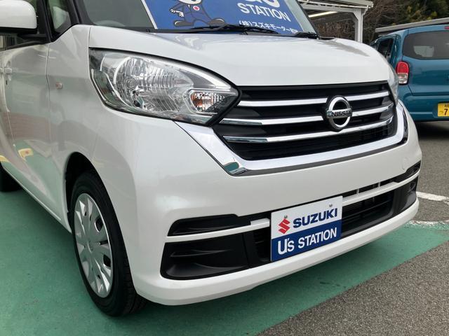 日産&nbsp;ルークス&nbsp;&nbsp;&nbsp;和歌山県の詳細画像&nbsp;その4