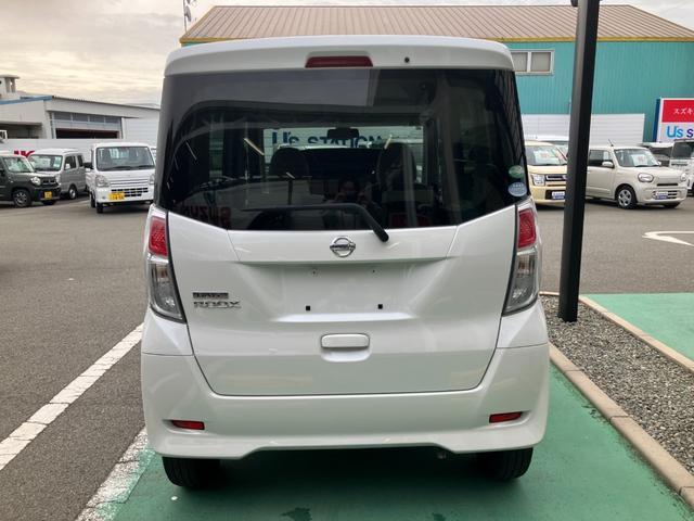 日産&nbsp;ルークス&nbsp;&nbsp;&nbsp;和歌山県の詳細画像&nbsp;その8