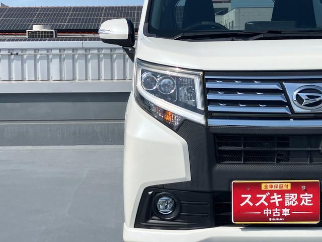 ダイハツ&nbsp;ムーヴ&nbsp;&nbsp;&nbsp;福岡県の詳細画像&nbsp;その7