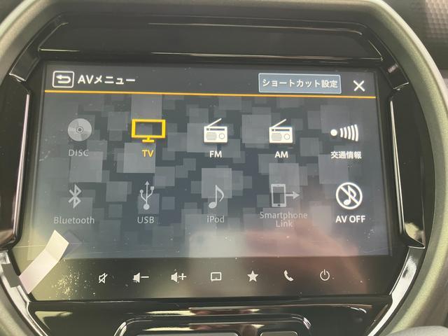 スズキ&nbsp;ハスラー&nbsp;&nbsp;&nbsp;鳥取県の詳細画像&nbsp;その8