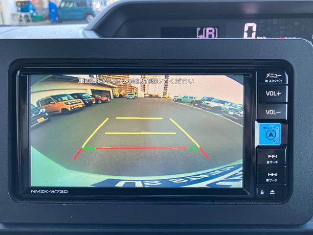 ダイハツ&nbsp;タント&nbsp;&nbsp;&nbsp;埼玉県の詳細画像&nbsp;その3