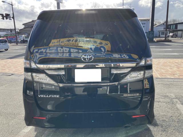 トヨタ&nbsp;ヴェルファイア&nbsp;&nbsp;&nbsp;新潟県の詳細画像&nbsp;その6