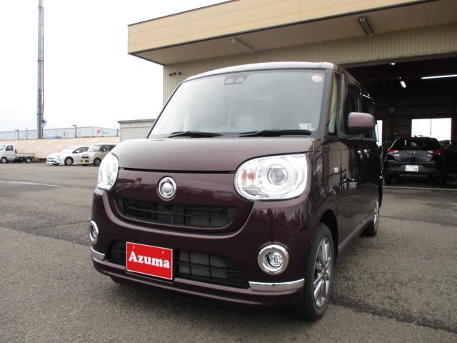 ダイハツ&nbsp;ムーヴキャンバス&nbsp;&nbsp;&nbsp;新潟県の詳細画像&nbsp;その2