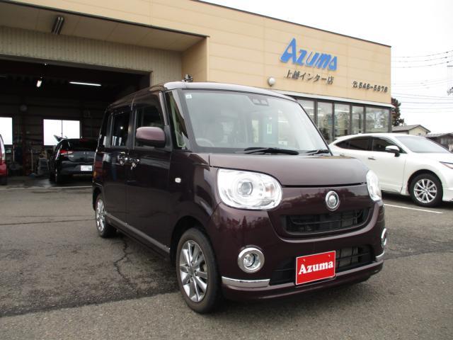 ダイハツ&nbsp;ムーヴキャンバス&nbsp;&nbsp;&nbsp;新潟県の詳細画像&nbsp;その4