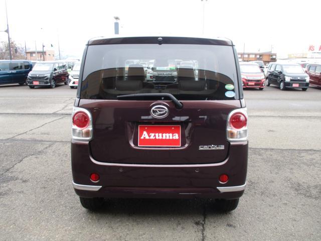 ダイハツ&nbsp;ムーヴキャンバス&nbsp;&nbsp;&nbsp;新潟県の詳細画像&nbsp;その7