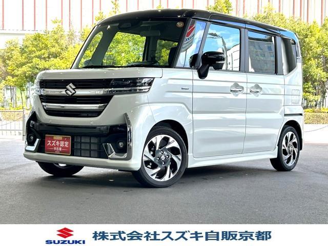 スズキ&nbsp;スペーシア&nbsp;&nbsp;&nbsp;京都府