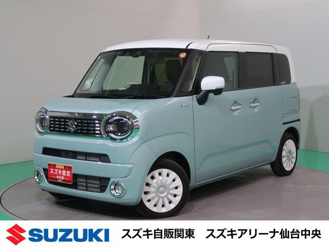 スズキ&nbsp;ワゴンRスマイル&nbsp;&nbsp;&nbsp;宮城県