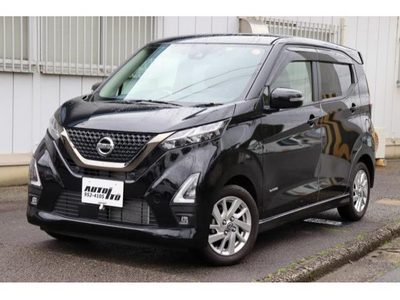 日産デイズ