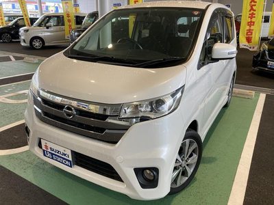 日産デイズ