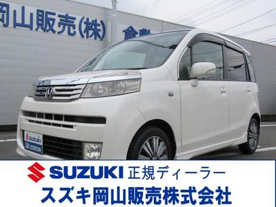 ホンダライフ 中古車画像