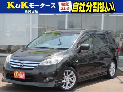 日産ラフェスタ