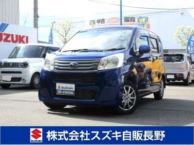 スバルステラ 中古車画像