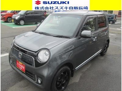 ホンダN-ONE 中古車画像