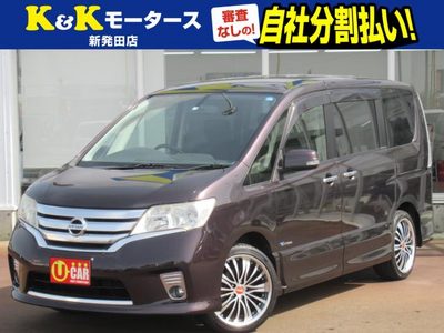 日産セレナ