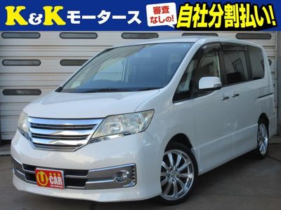 日産セレナ