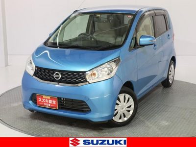 日産デイズ 中古車画像