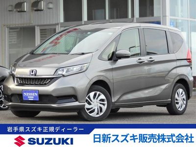 ホンダフリード